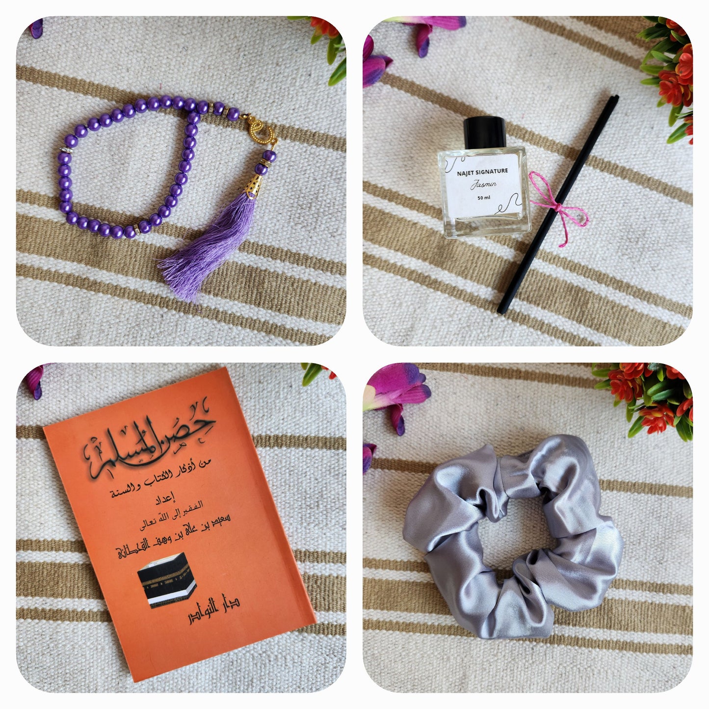 Pack عباية