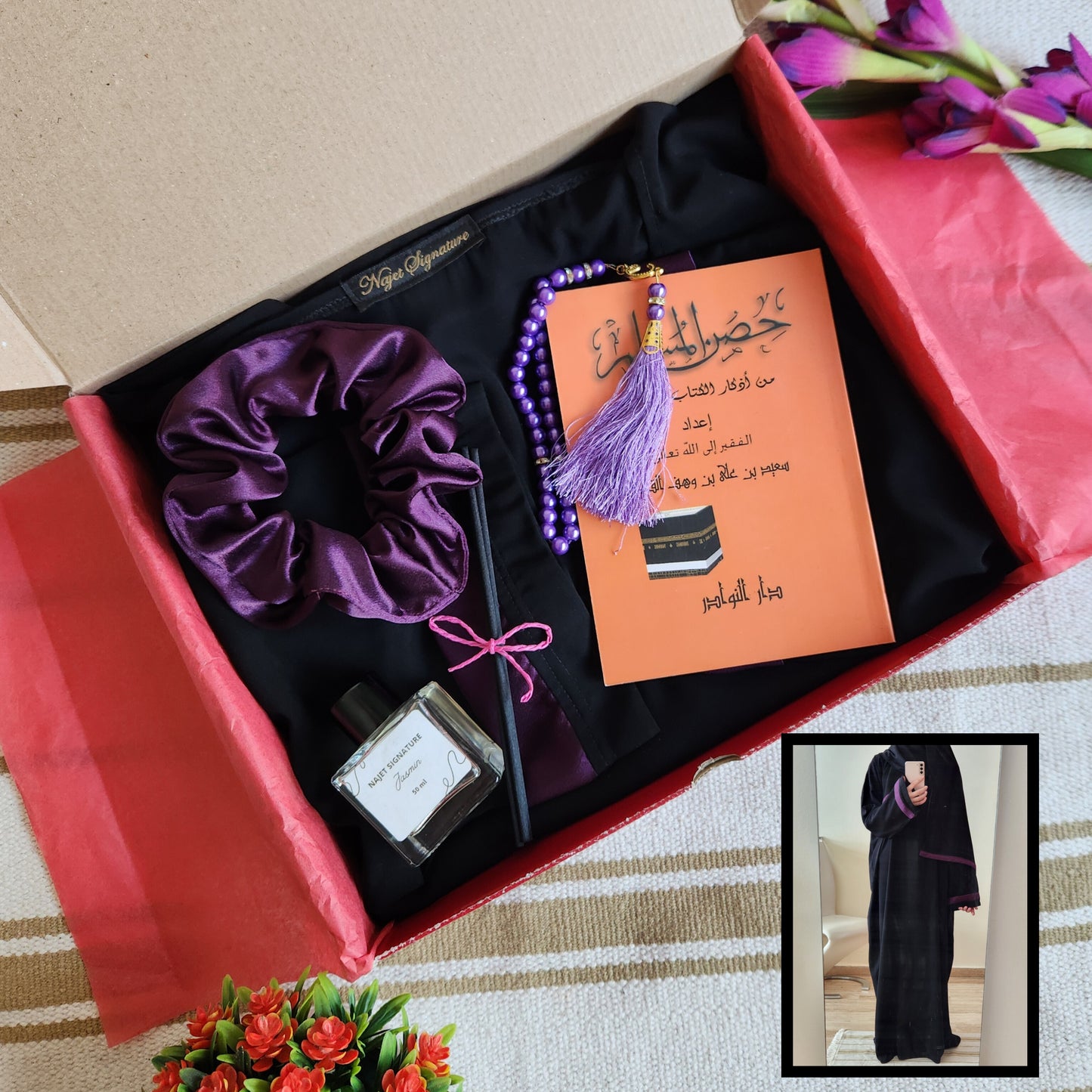 Pack عباية