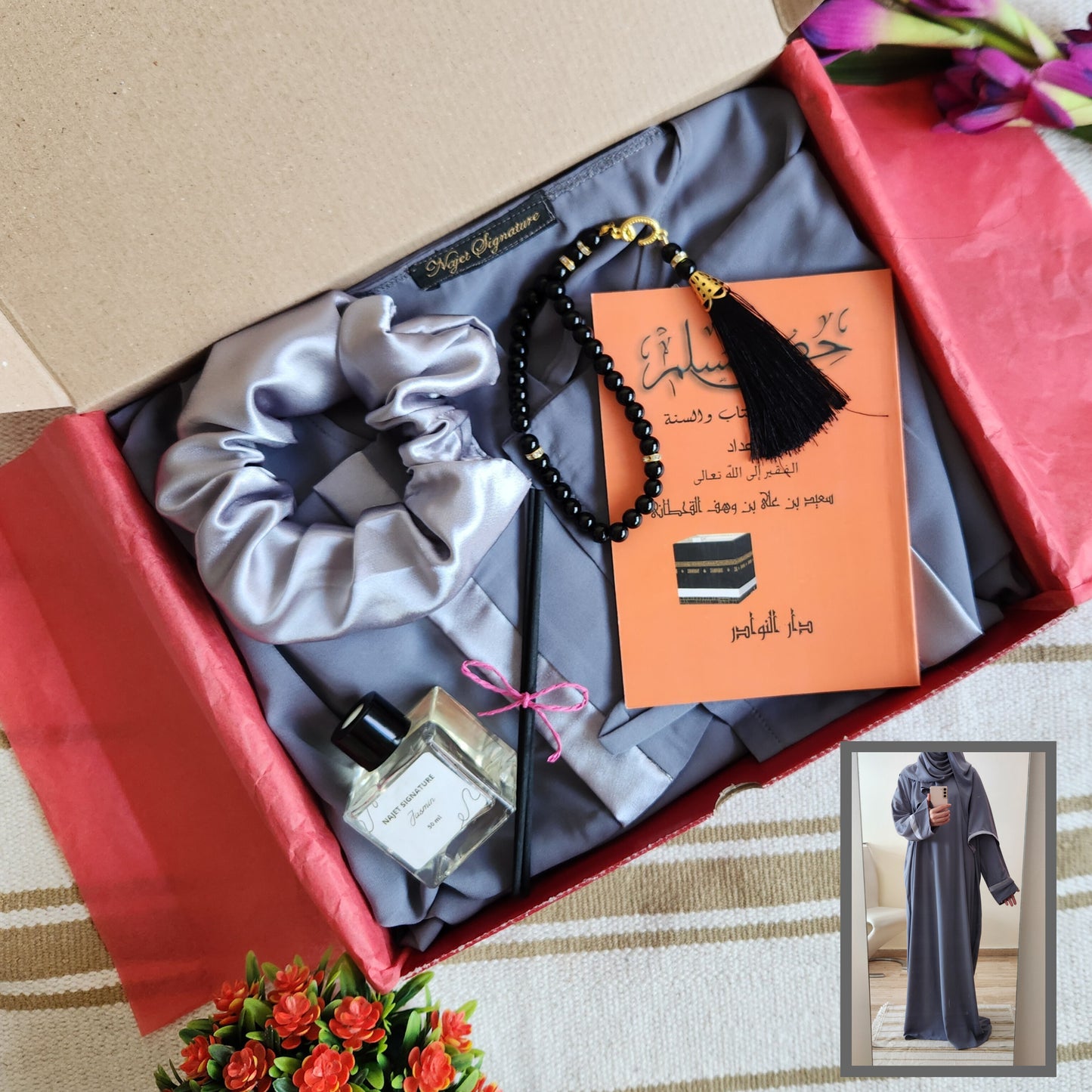 Pack عباية