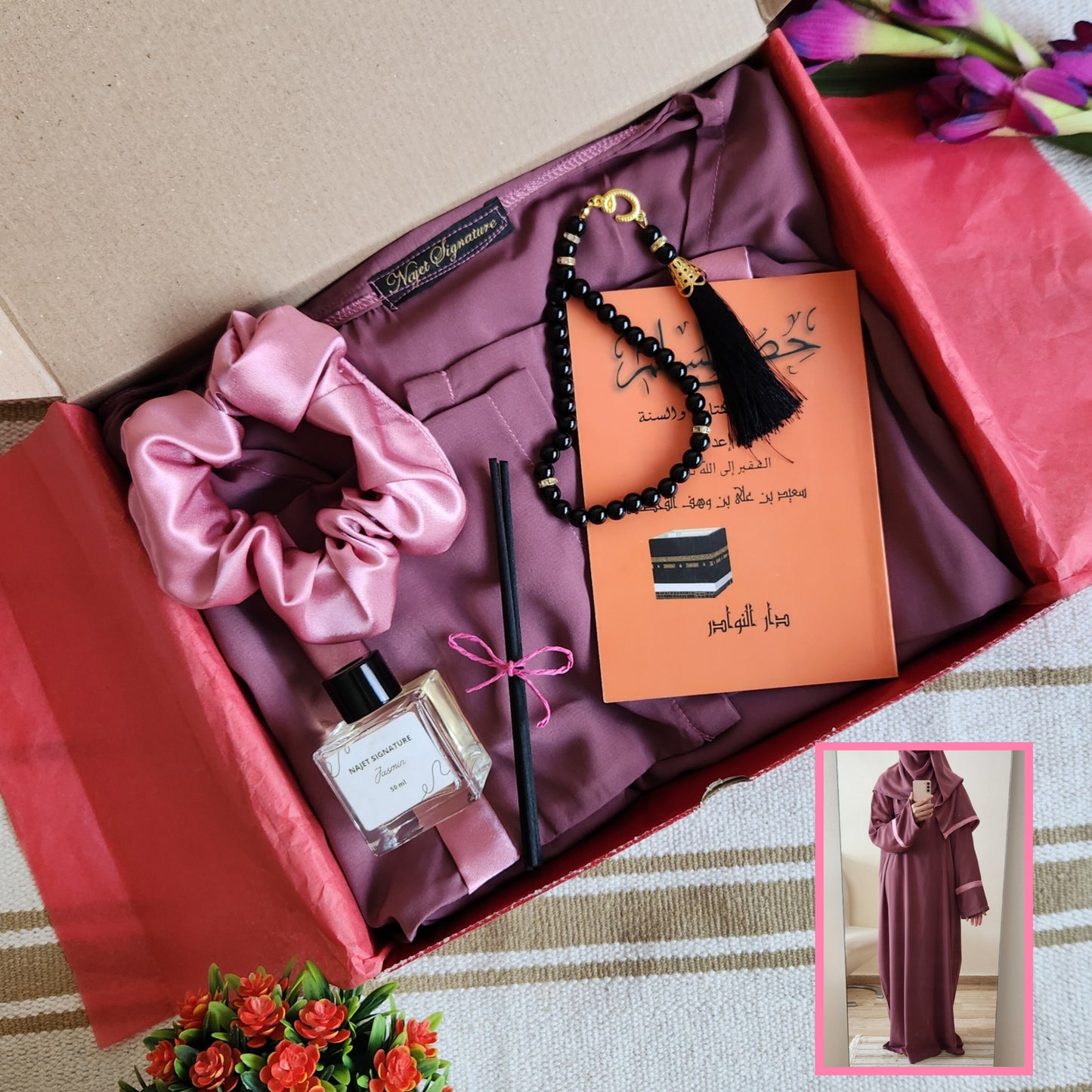 Pack عباية